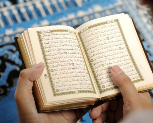lire le coran